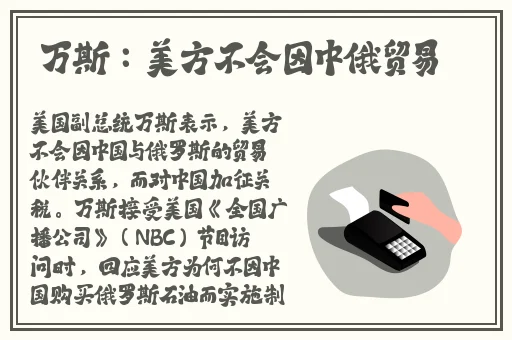 学长你别C我了我在写作业