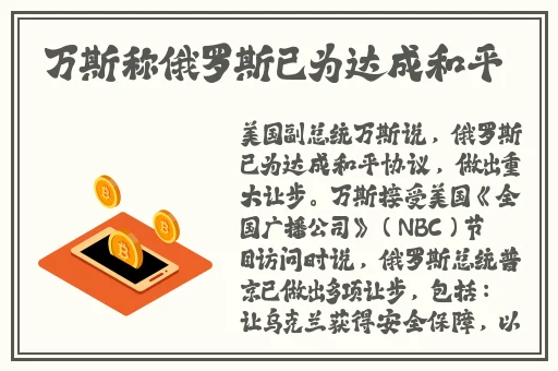 国产稀缺小马拉小车